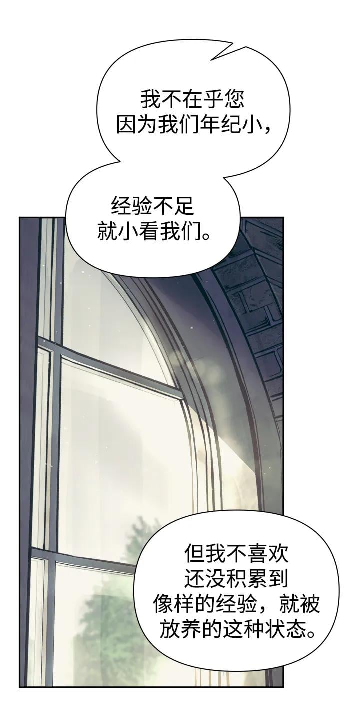 第 98 页