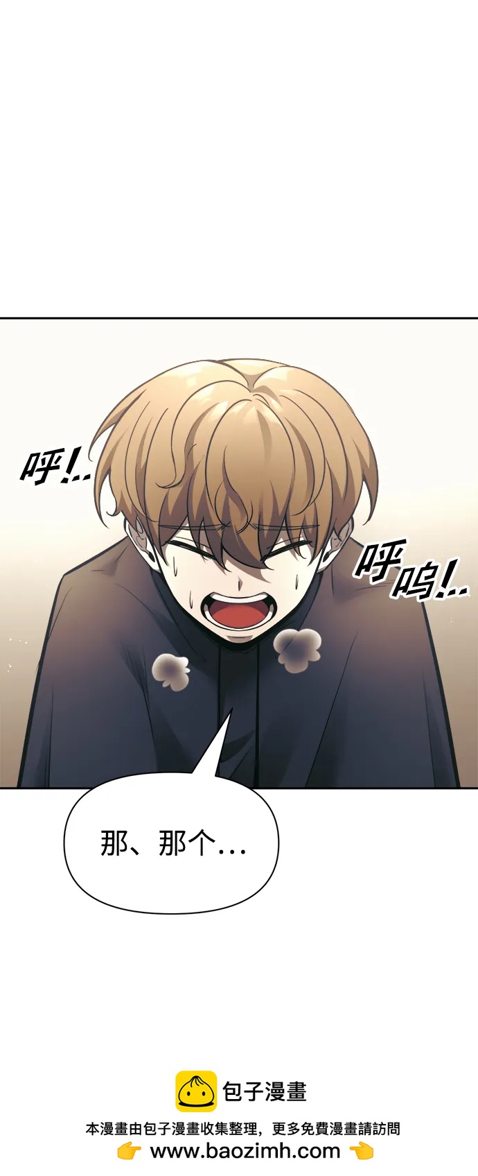 第 100 页