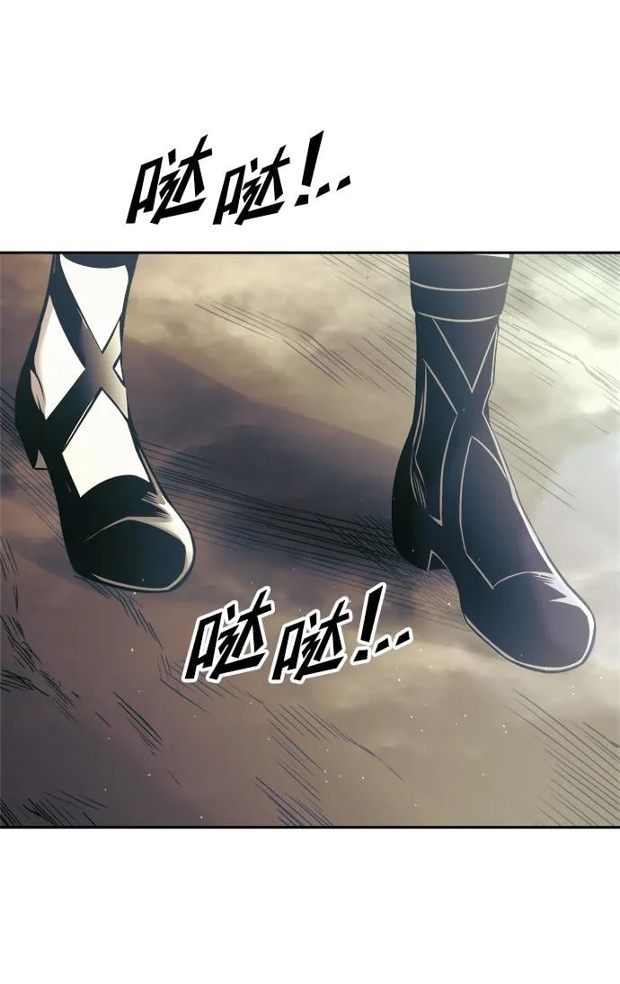 第 105 页