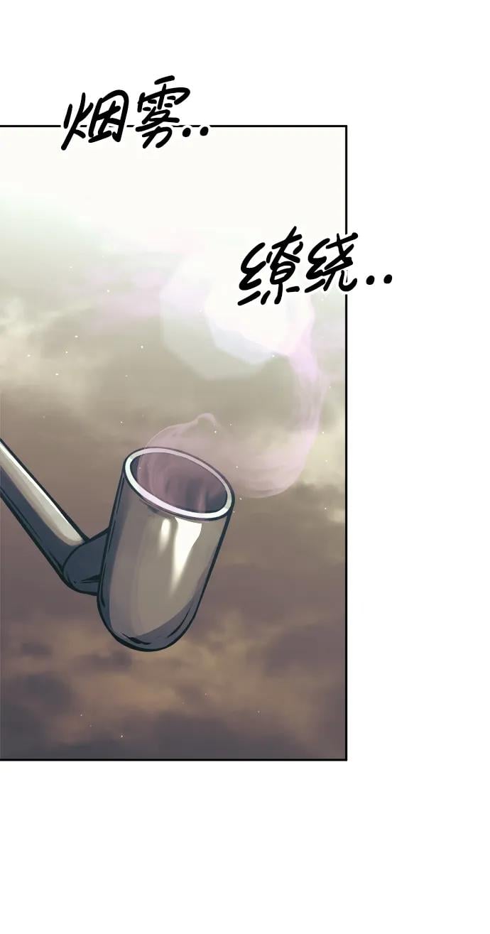第 106 页
