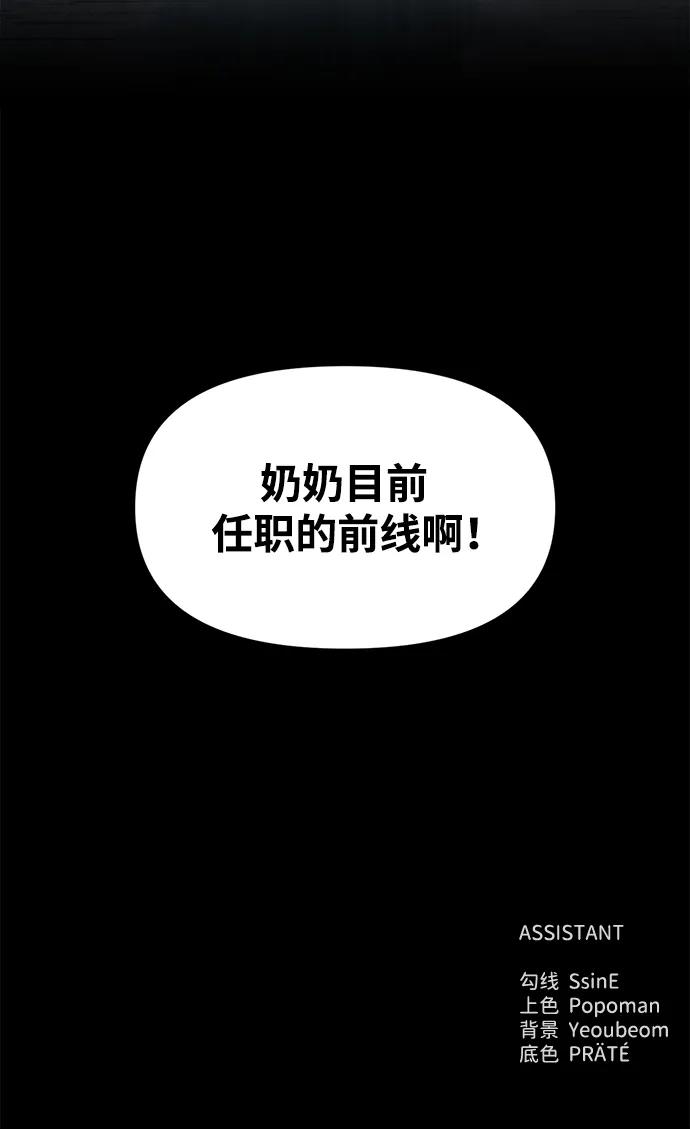 第 110 页