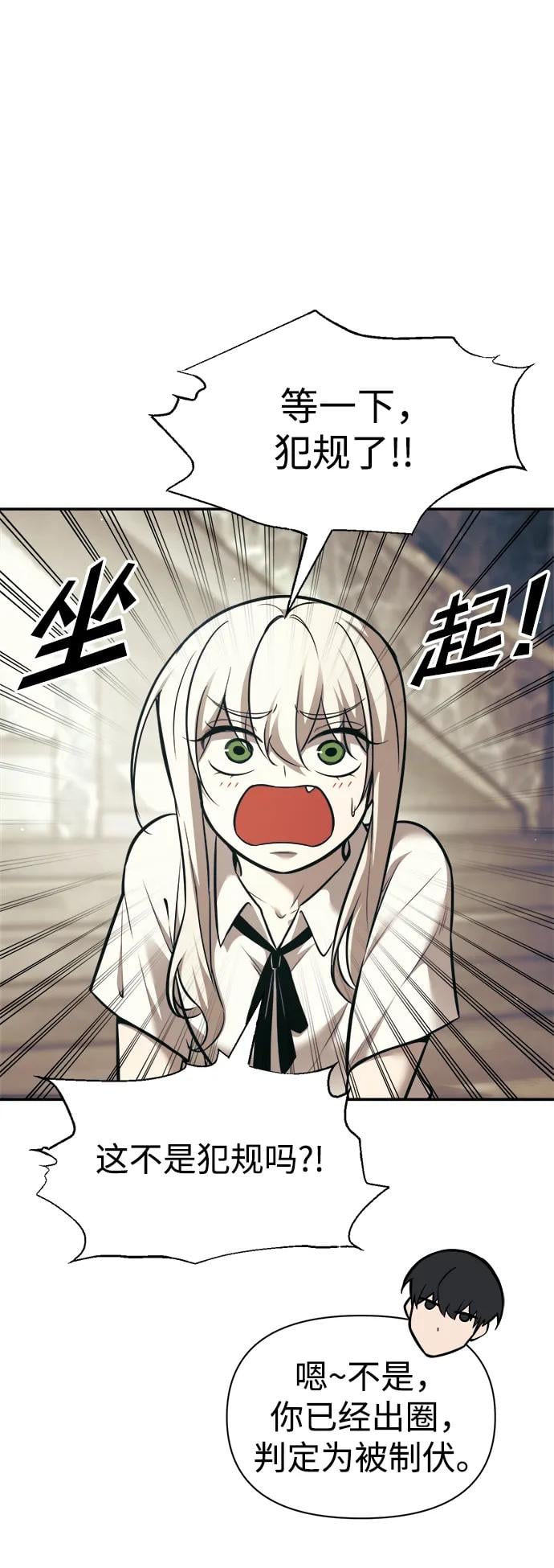 第 51 页