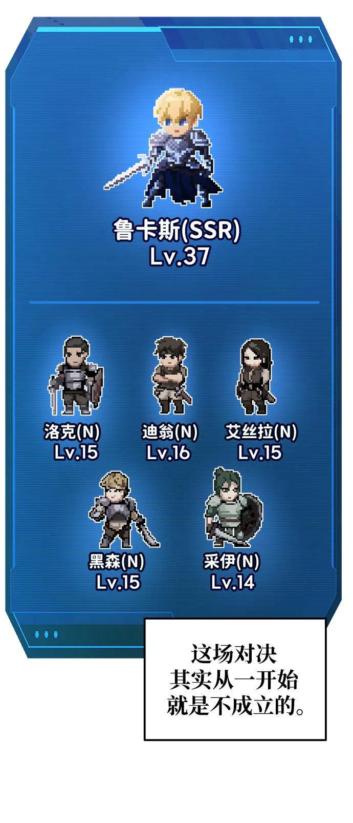 第 63 页