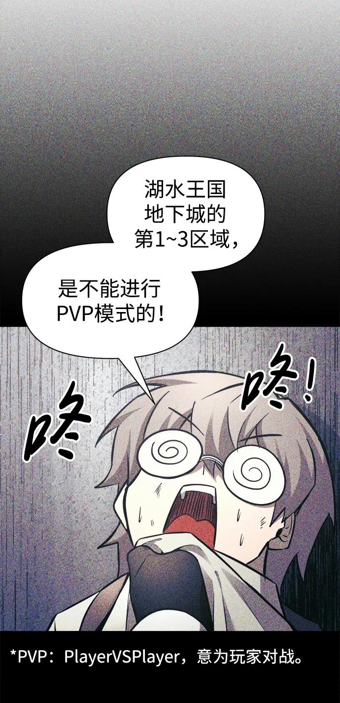第 89 页