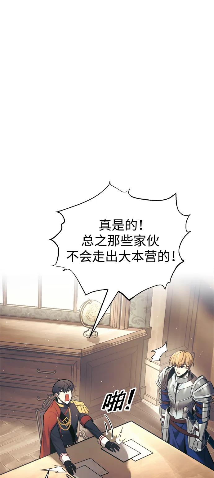 第 94 页