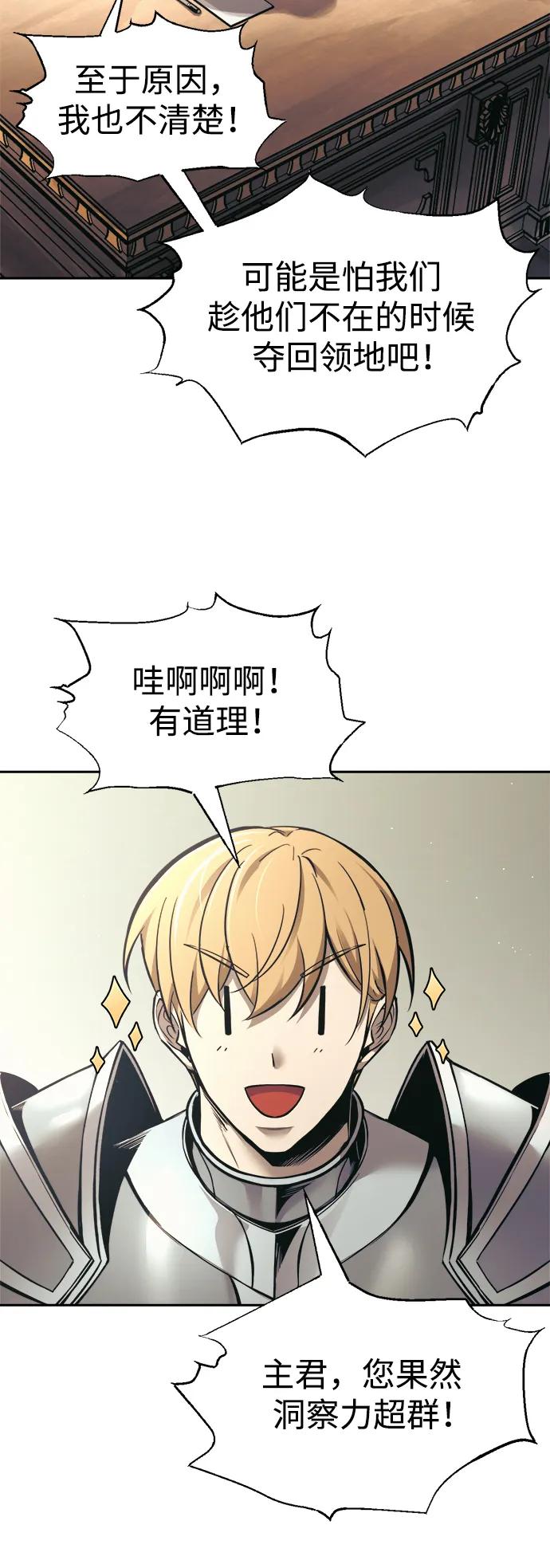 第 95 页