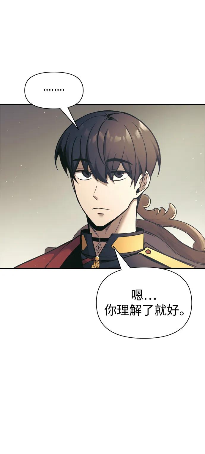 第 96 页