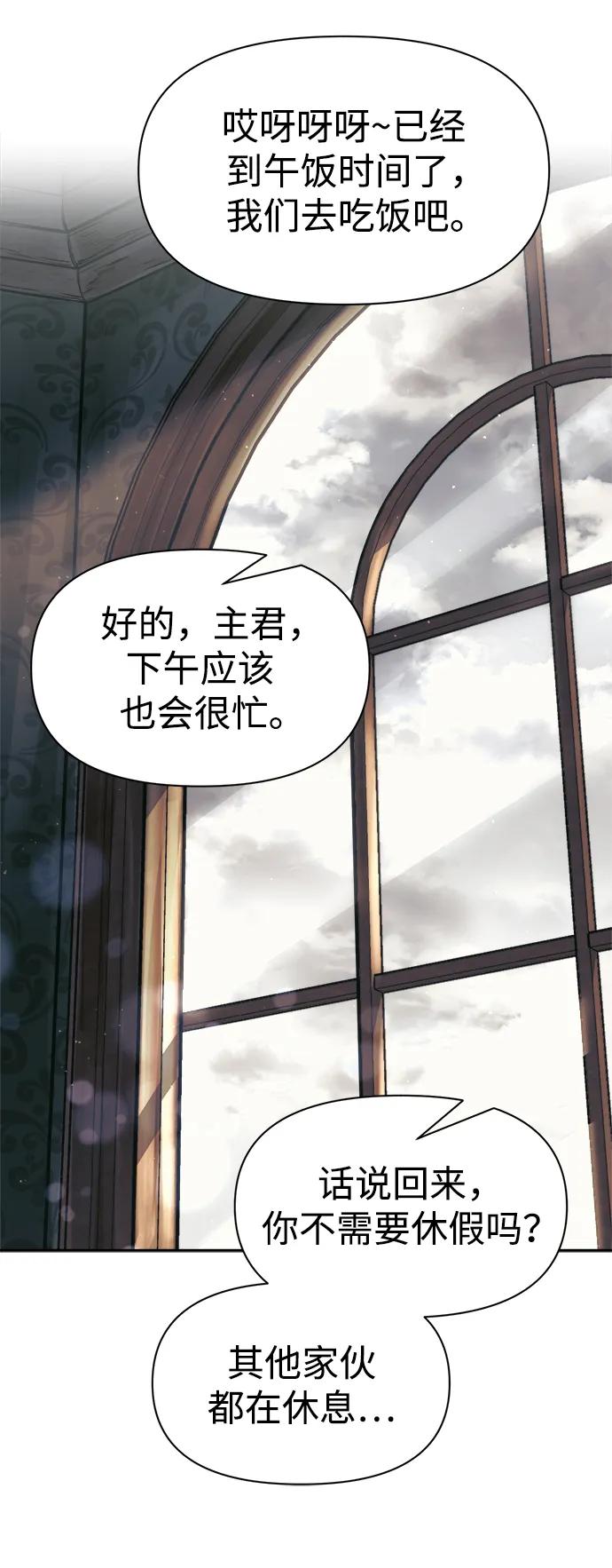 第 97 页