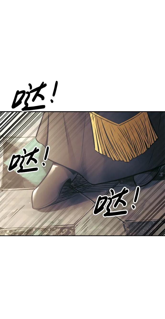 第 98 页