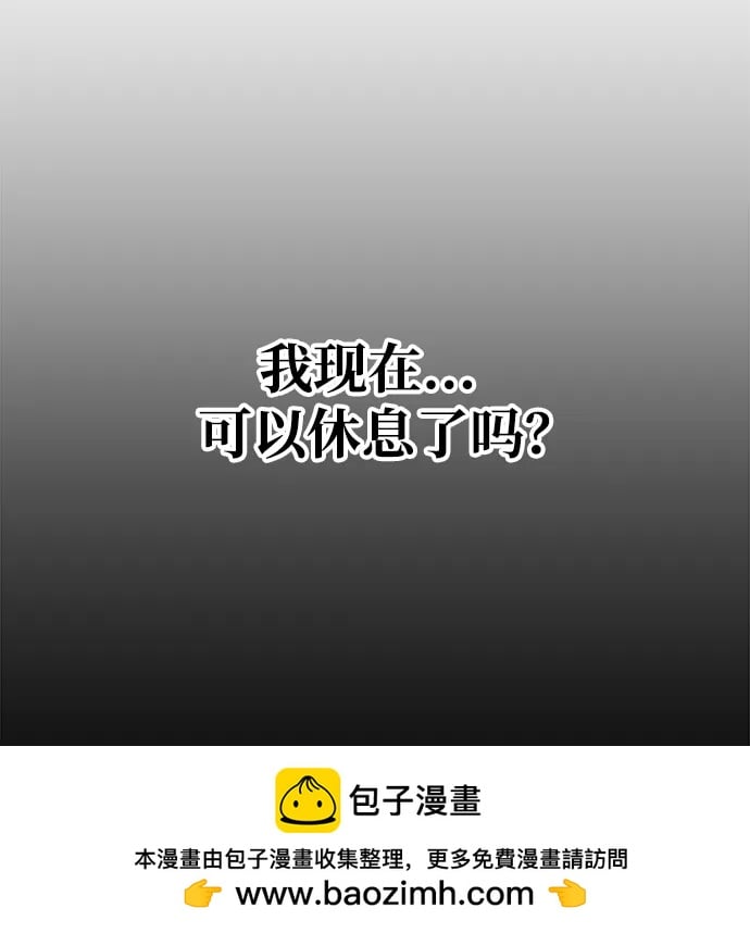 第 100 页