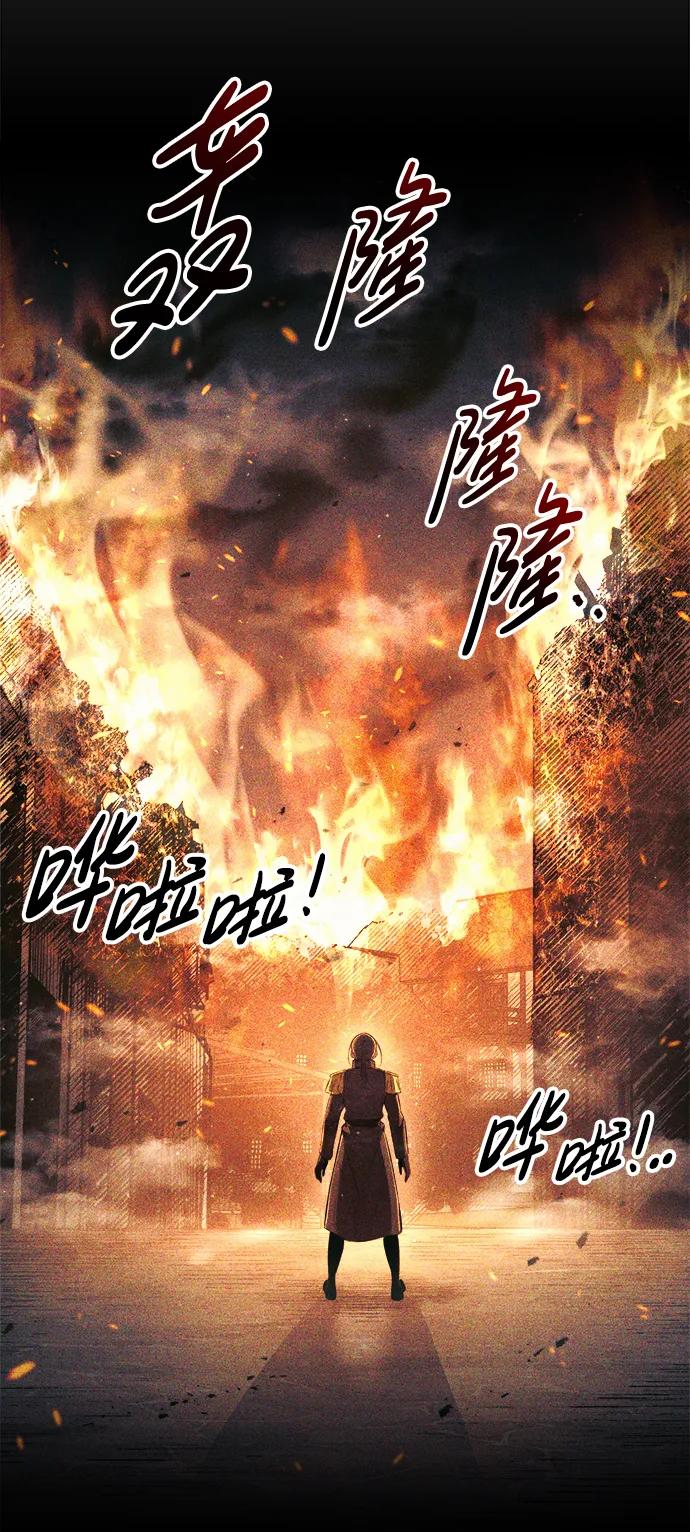 第 101 页