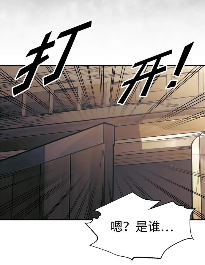 第 103 页