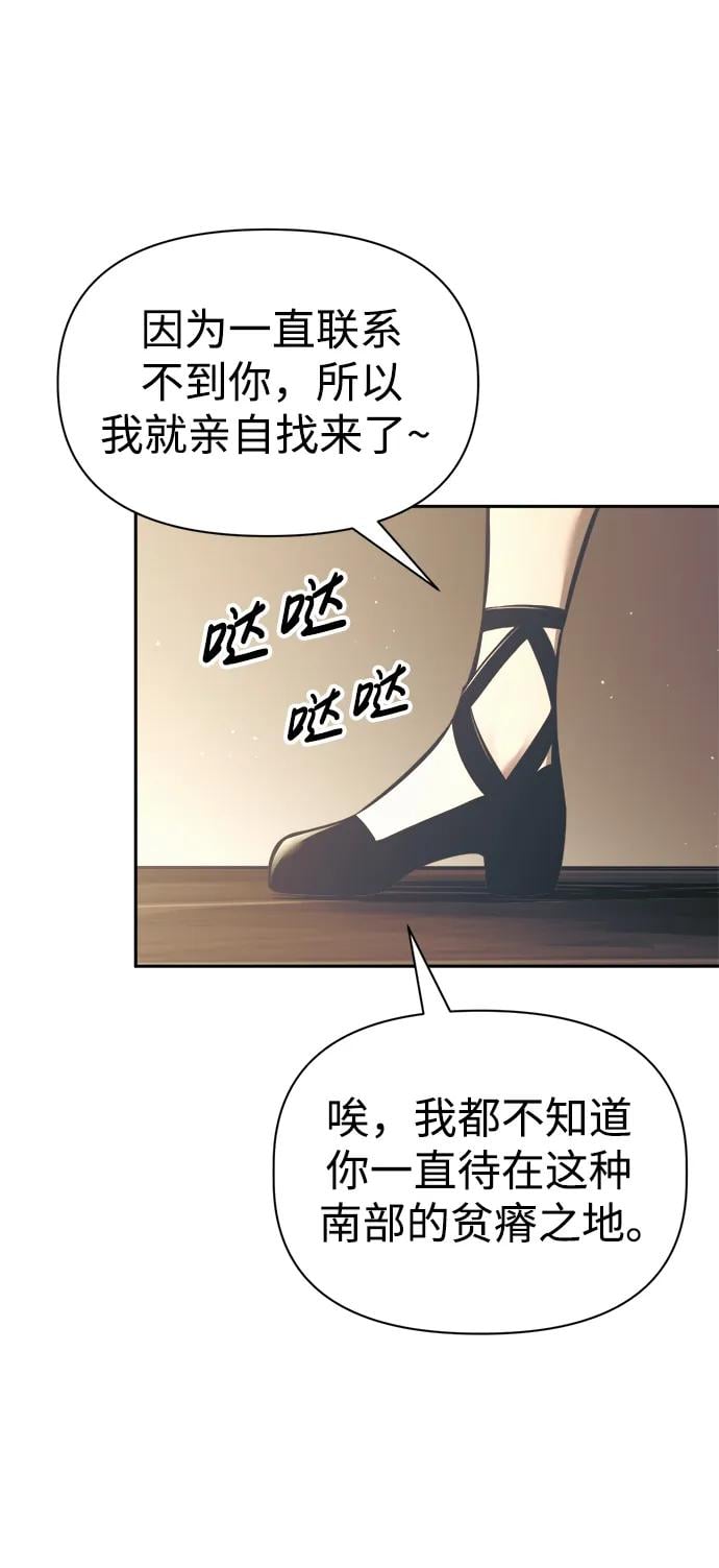 第 106 页