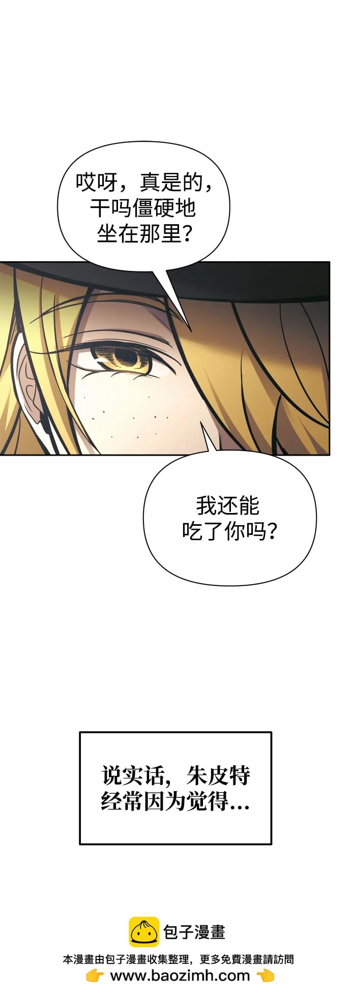 第 108 页