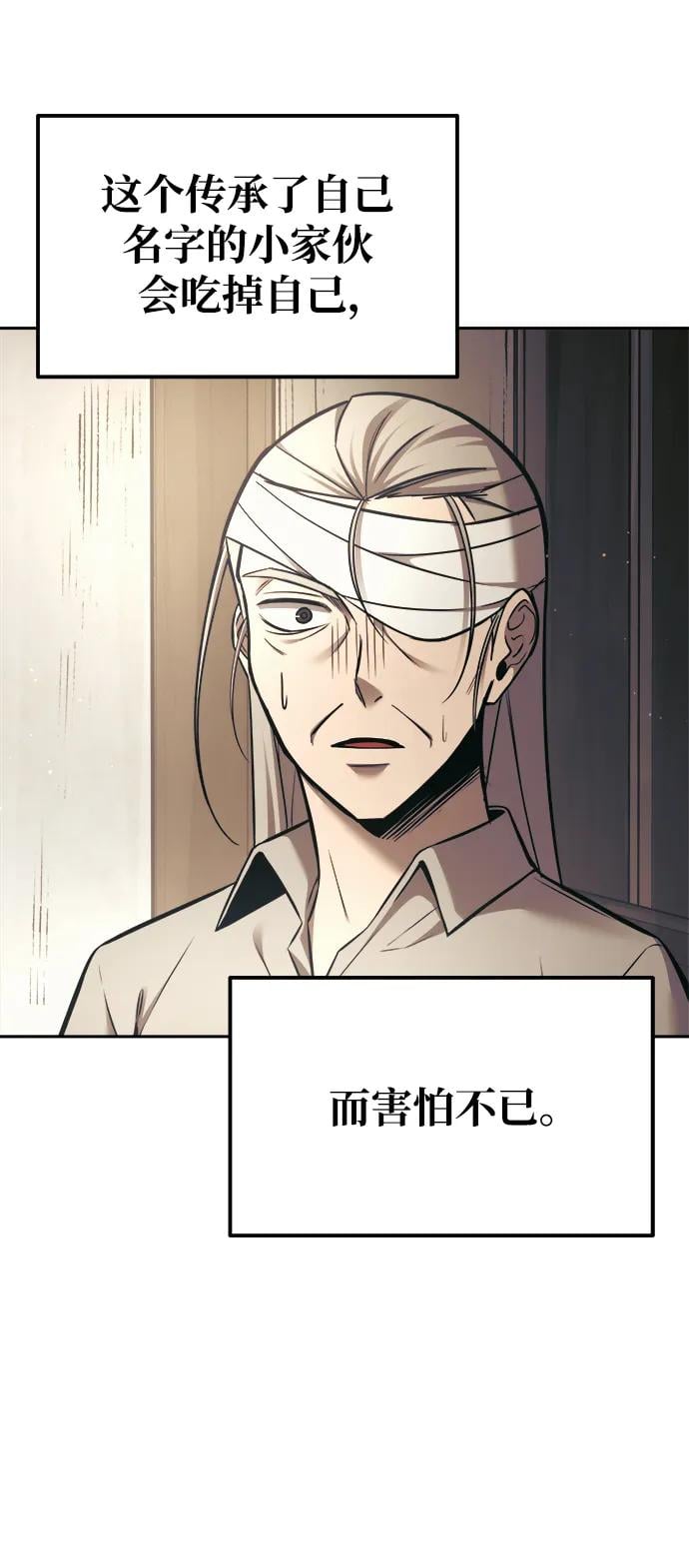 第 109 页