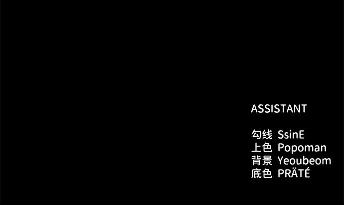 第 114 页