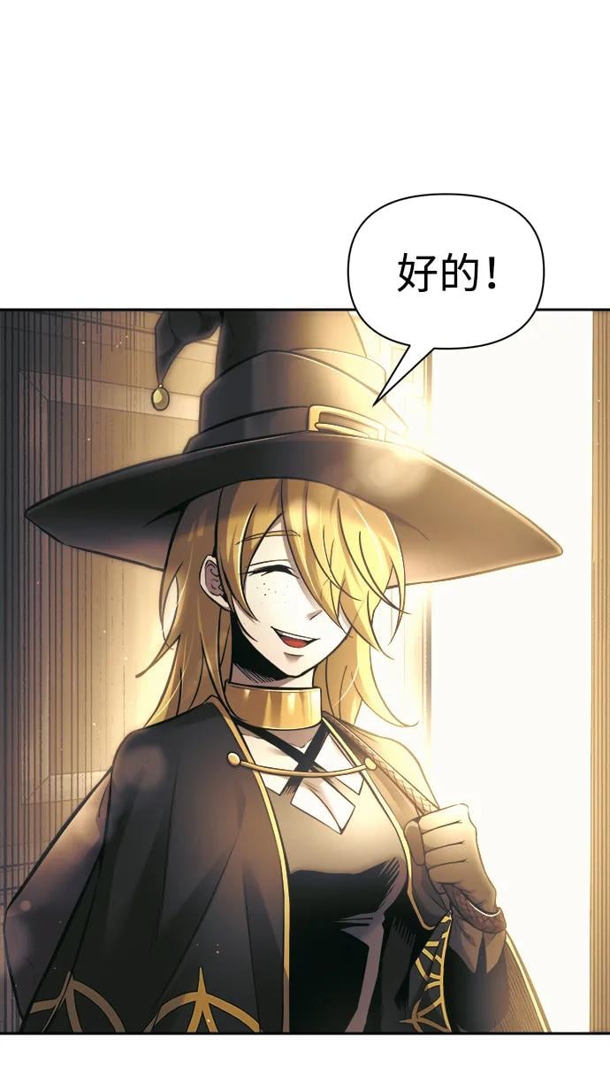 第 79 页
