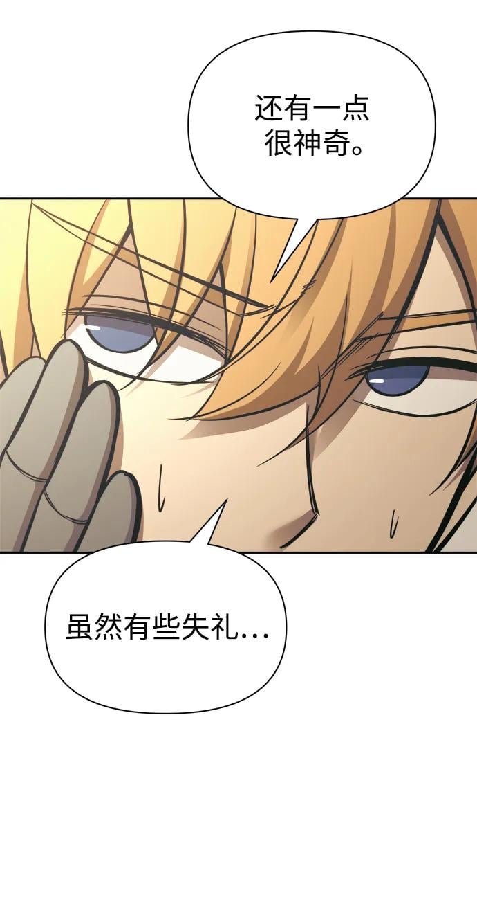 第 84 页