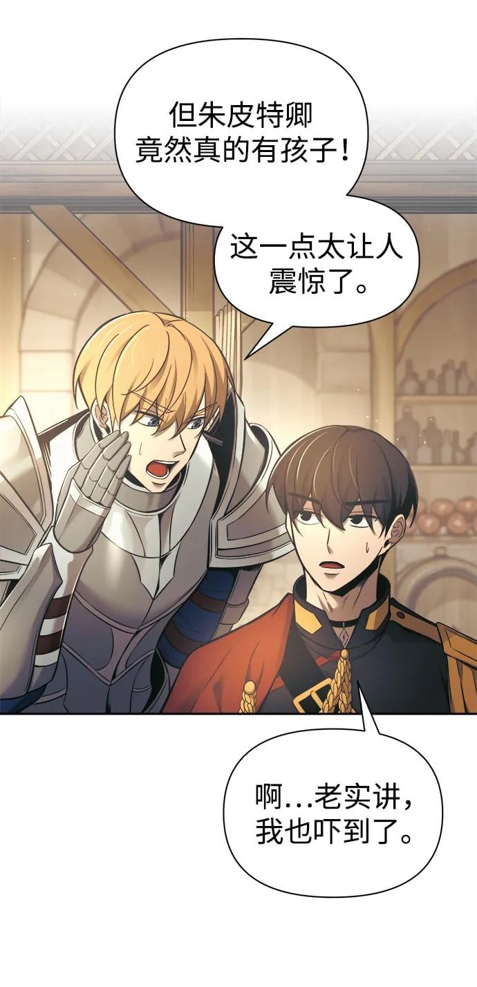 第 85 页