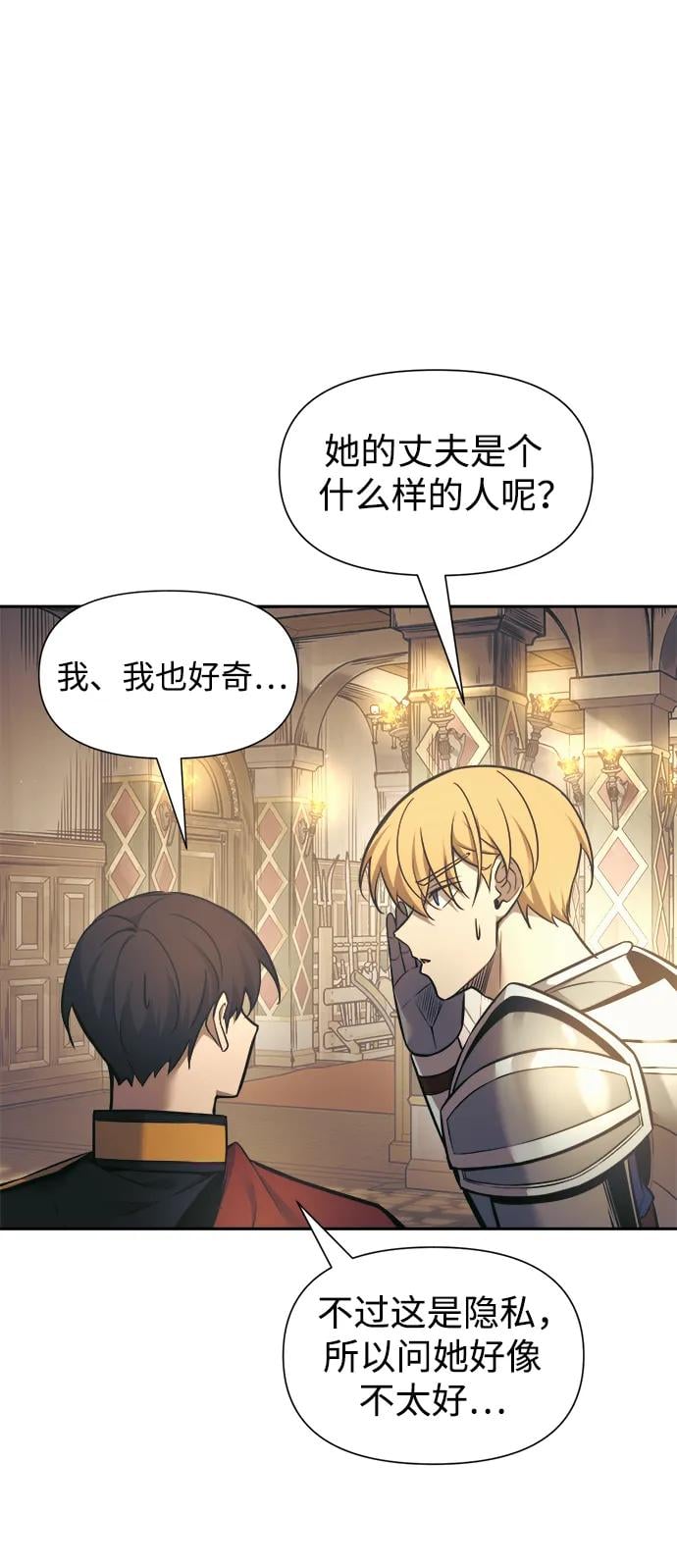 第 89 页
