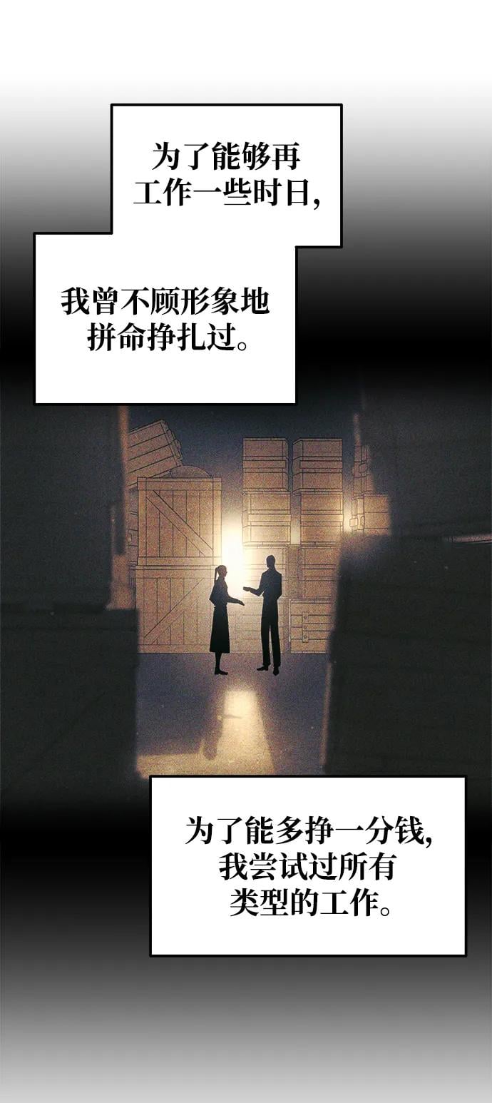 第 96 页