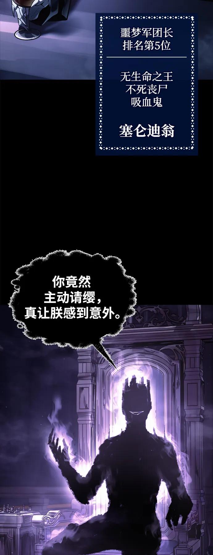 第 102 页