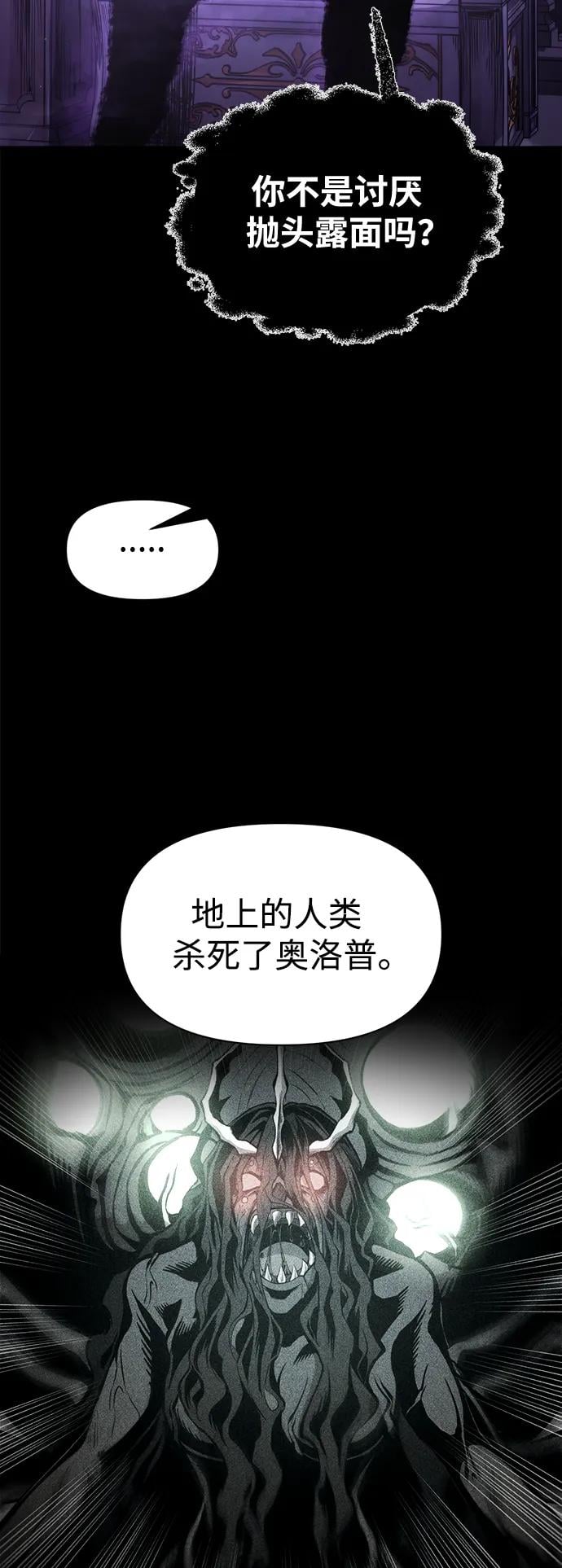 第 103 页