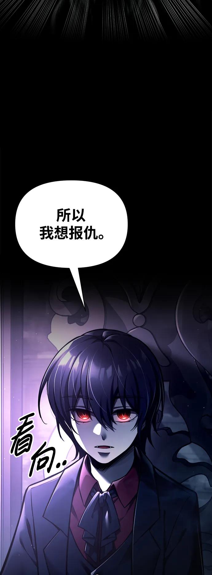 第 104 页