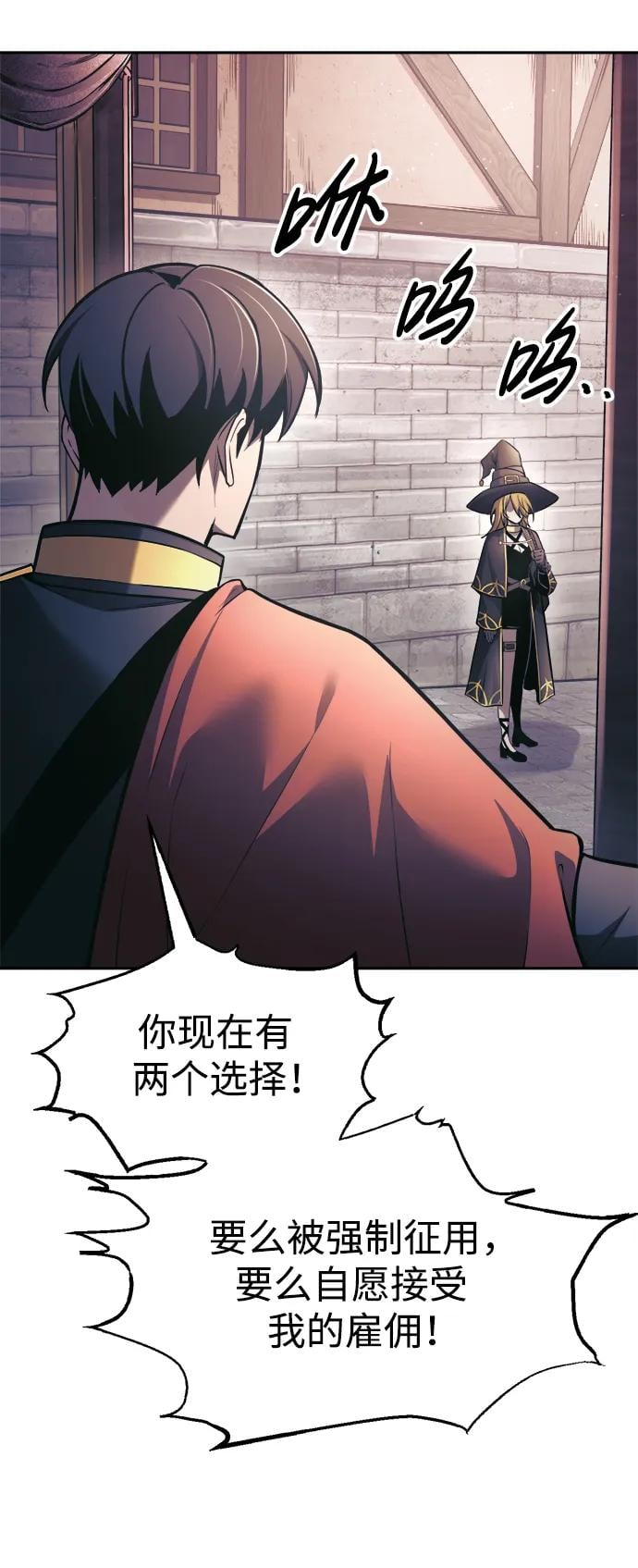 第 44 页