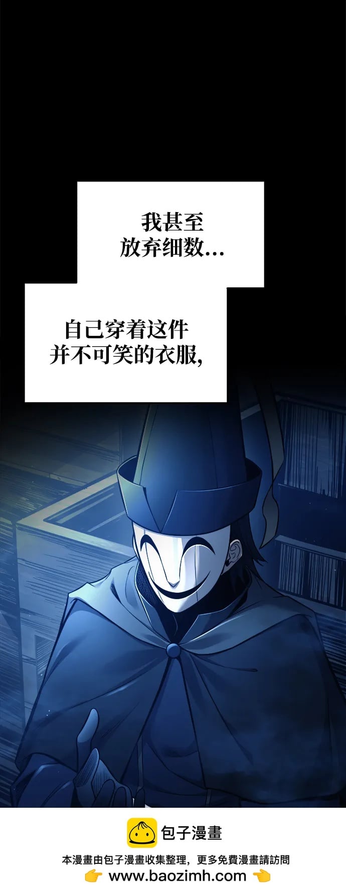 第 58 页