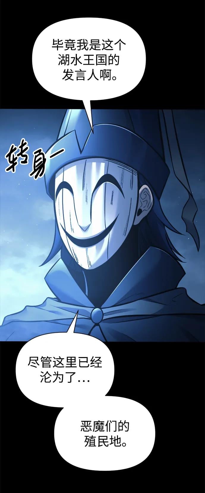 第 69 页