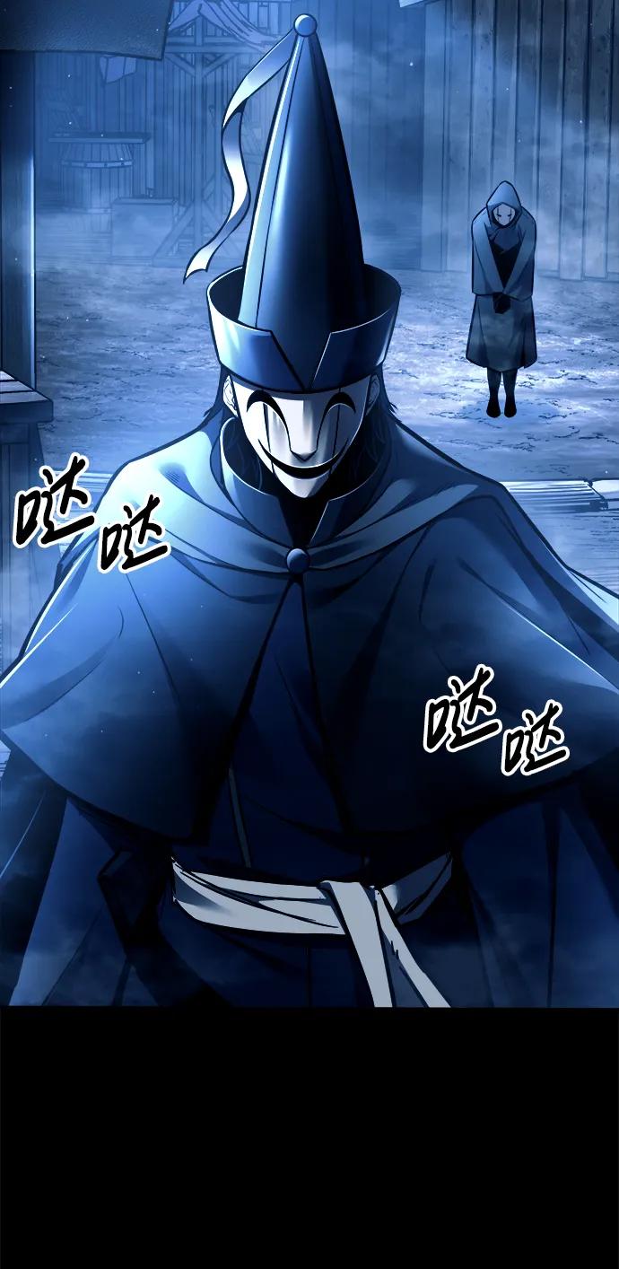 第 71 页