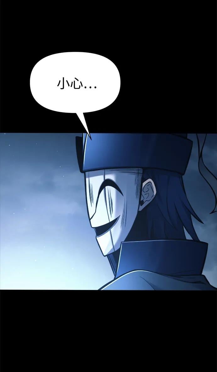 第 72 页