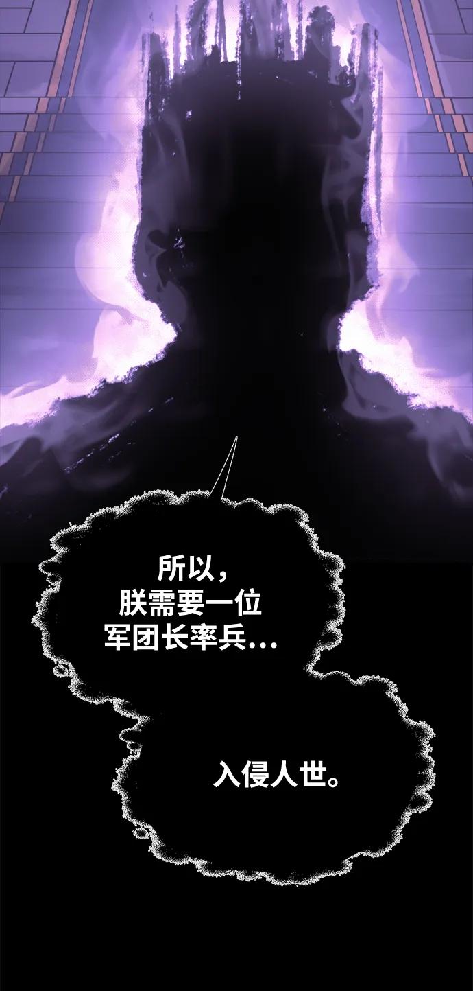 第 97 页