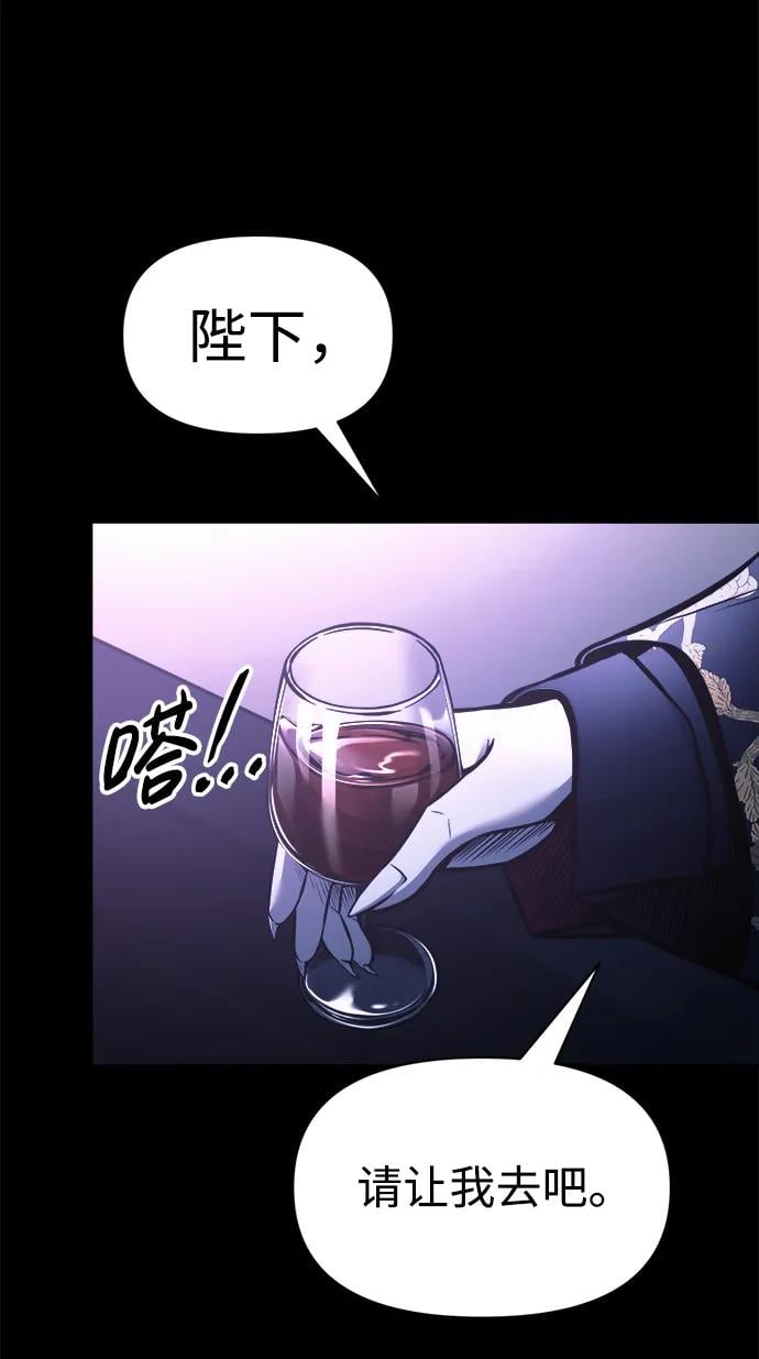第 99 页