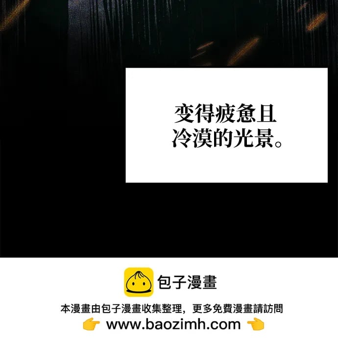 第 100 页
