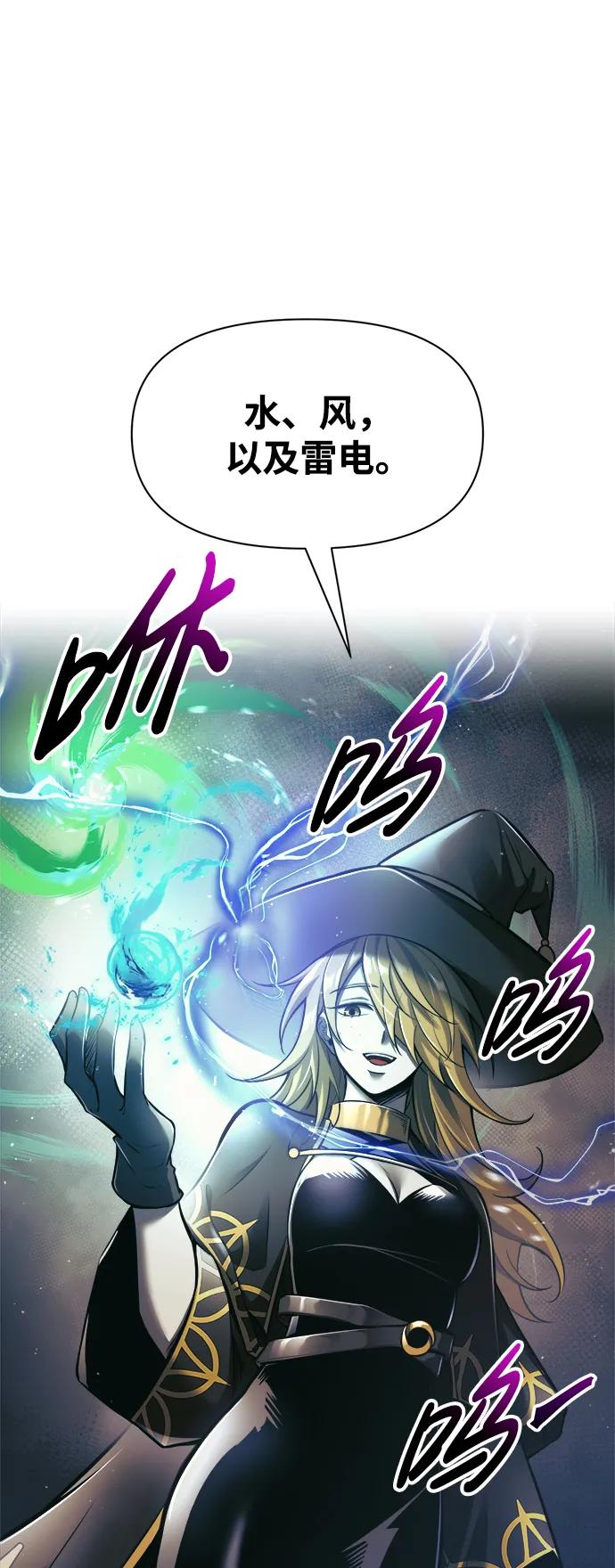 第 104 页