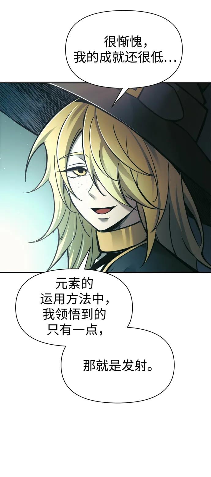 第 106 页