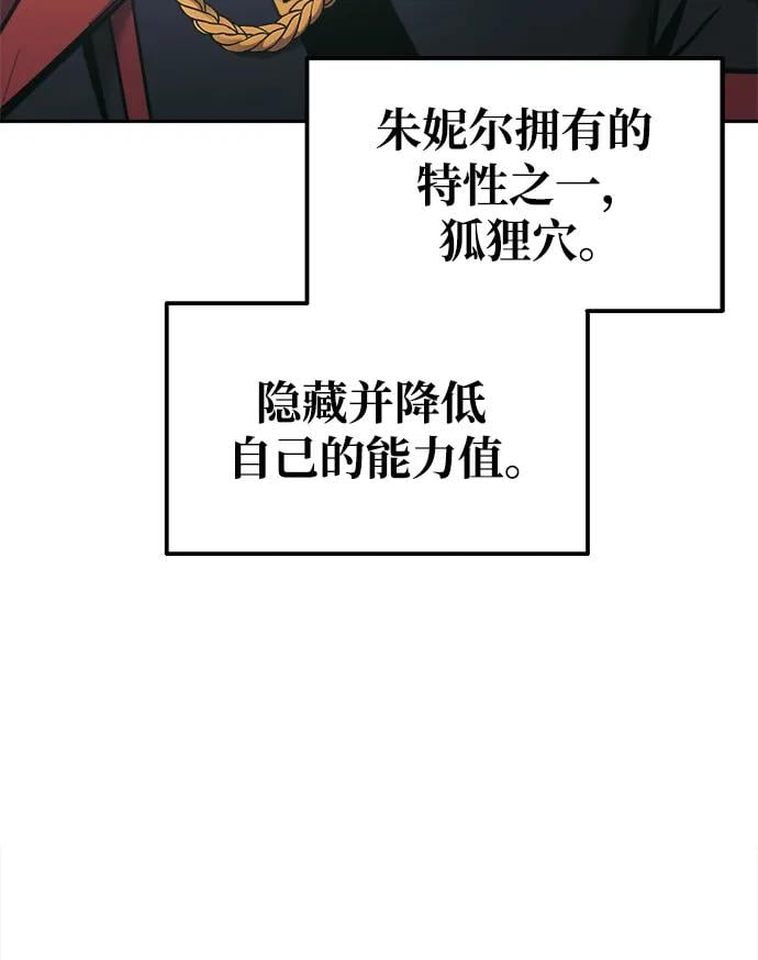 第 115 页