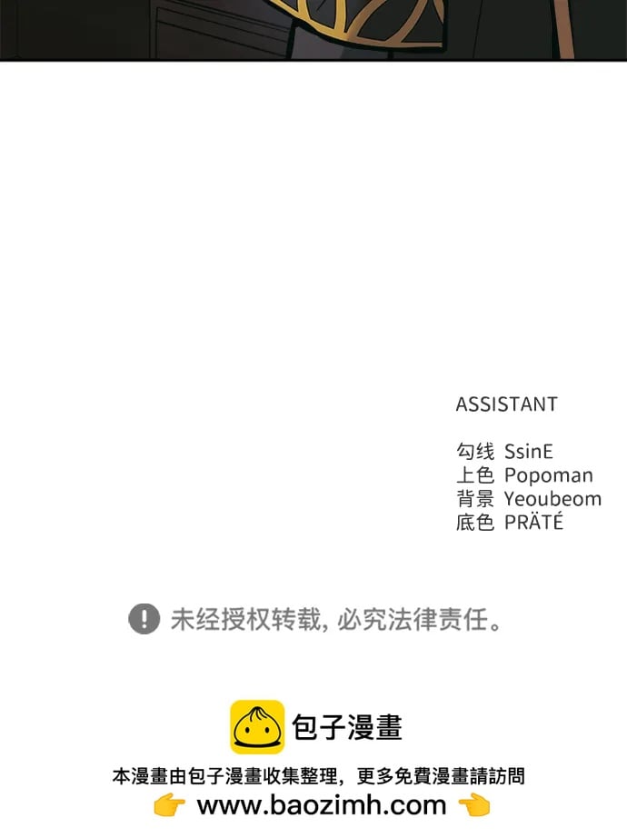 第 119 页