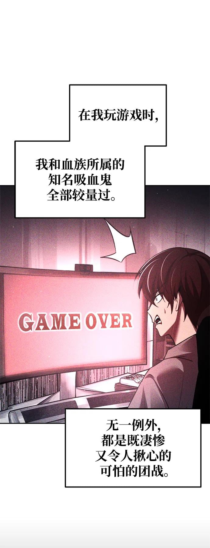 第 75 页