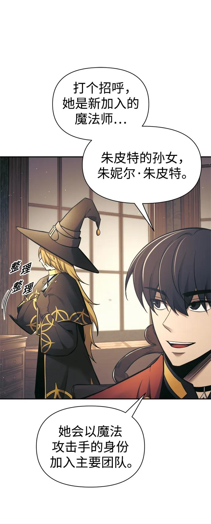 第 85 页