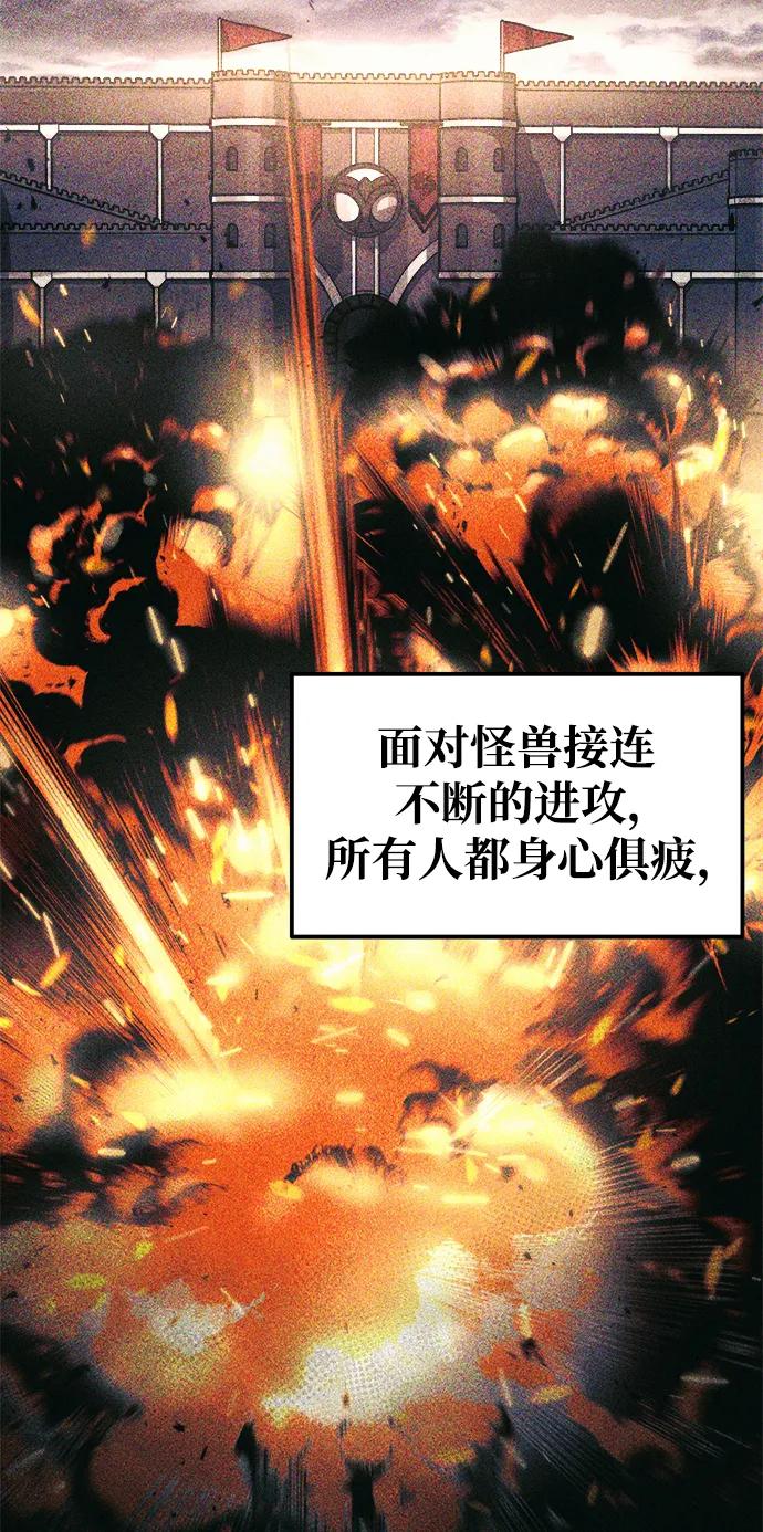 第 98 页