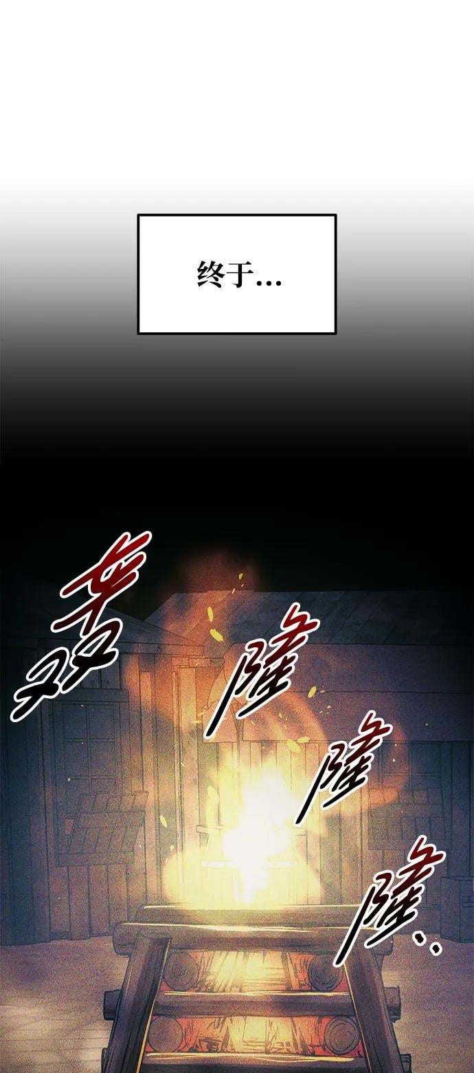 第 101 页