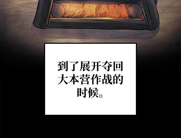 第 102 页