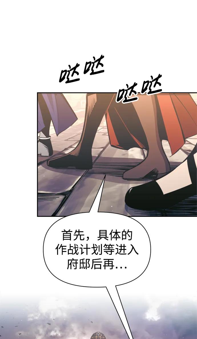 第 104 页
