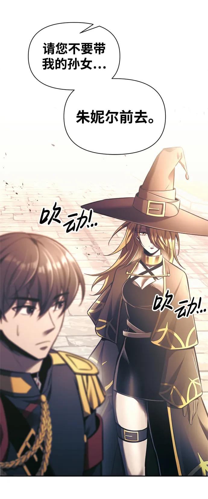 第 108 页