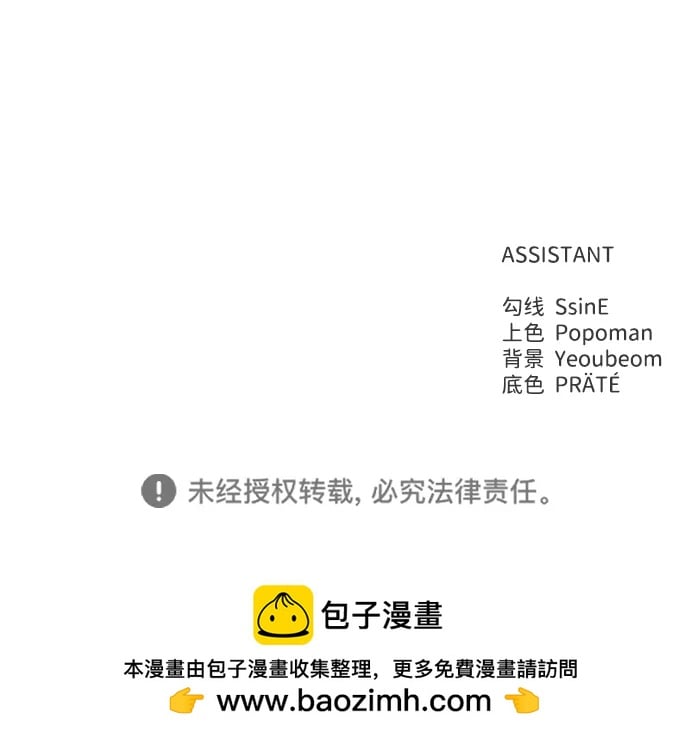 第 109 页