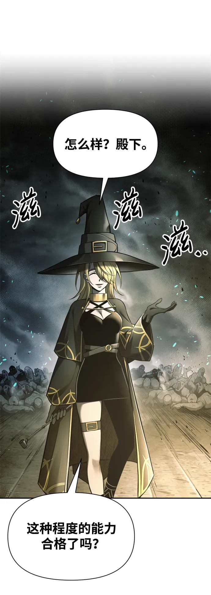 第 45 页