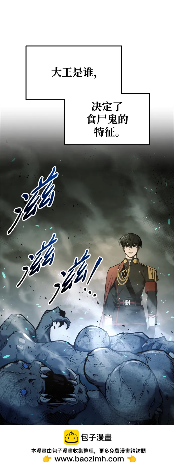 第 50 页